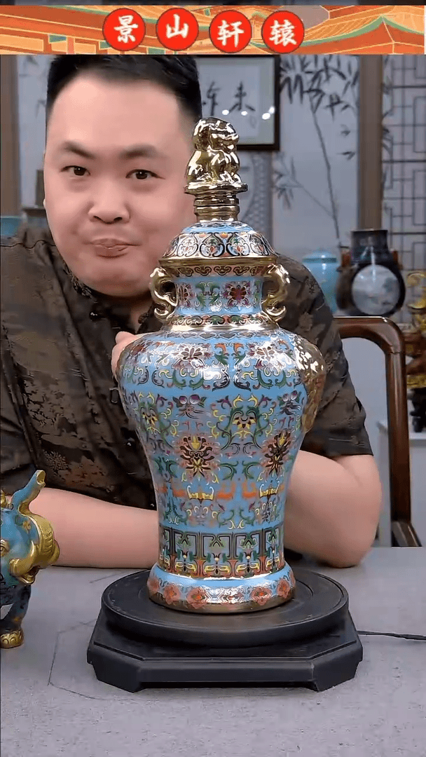 【闪购商品】景泰蓝景泰蓝瓶
