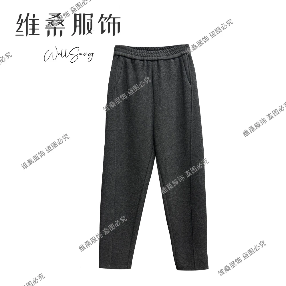 【昭南精选】 深冬棉羊毛保暖弹力不扎肤新款显瘦百搭毛呢裤#8617