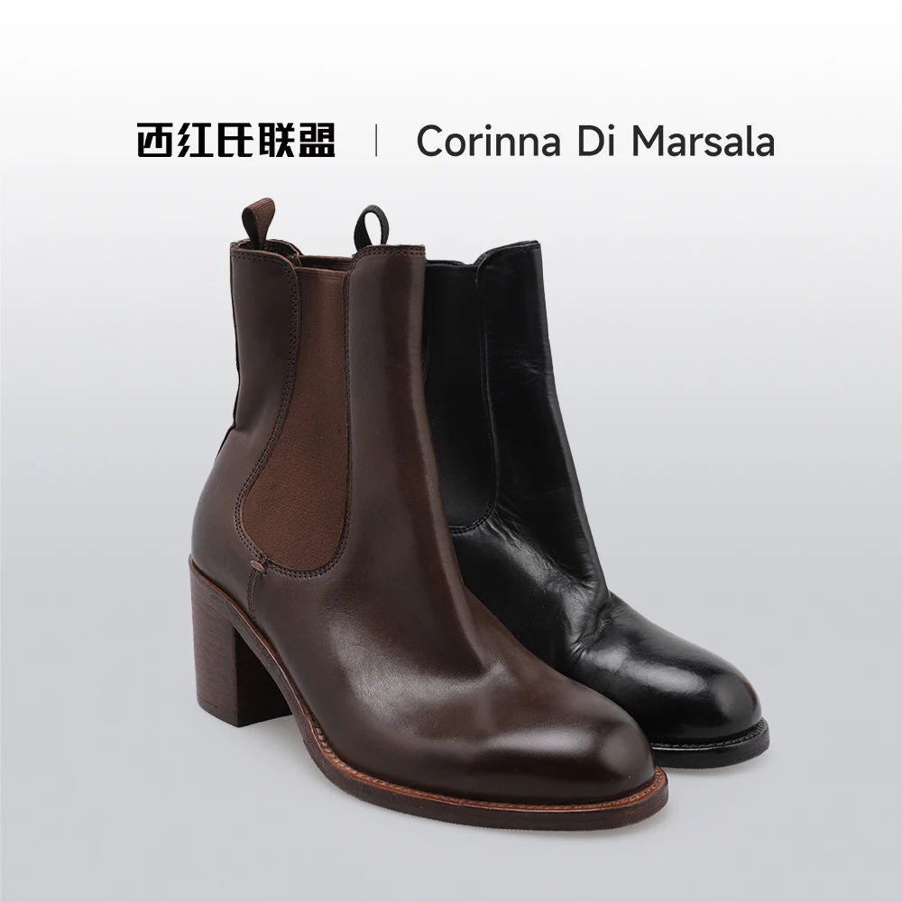 【西红氏联盟】褶皱英伦风粗跟时尚百搭烟筒短靴跟高7cm半码拍小