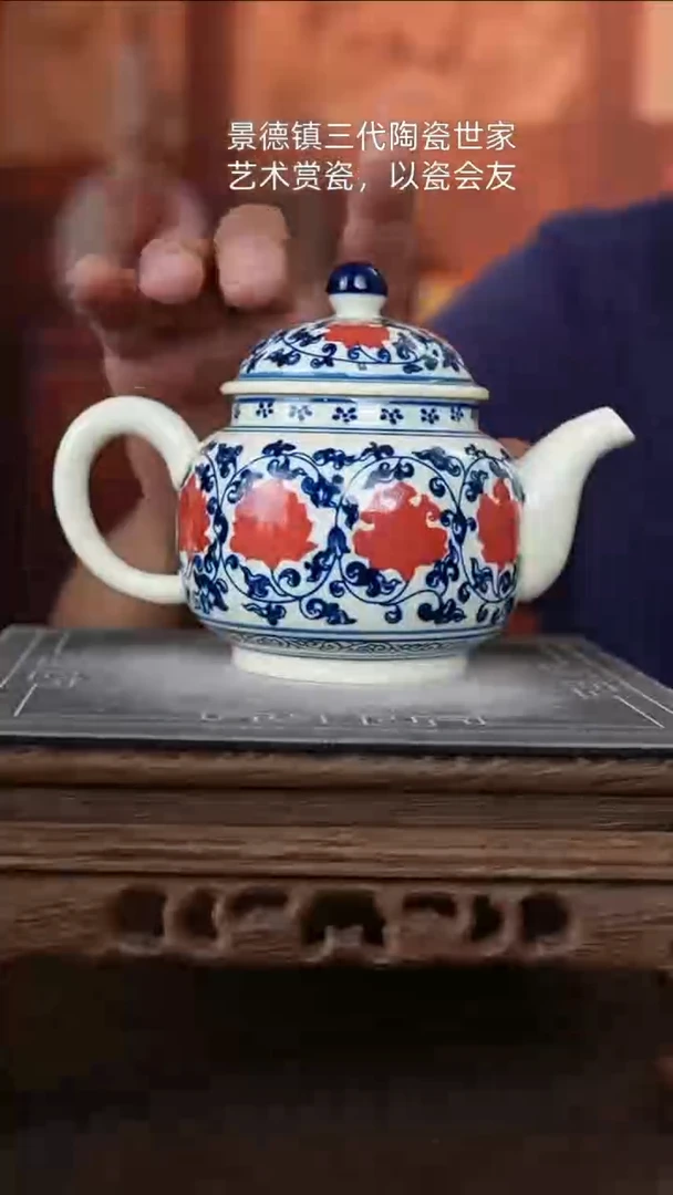 【闪购商品】杯景德镇陶瓷壶1111111111