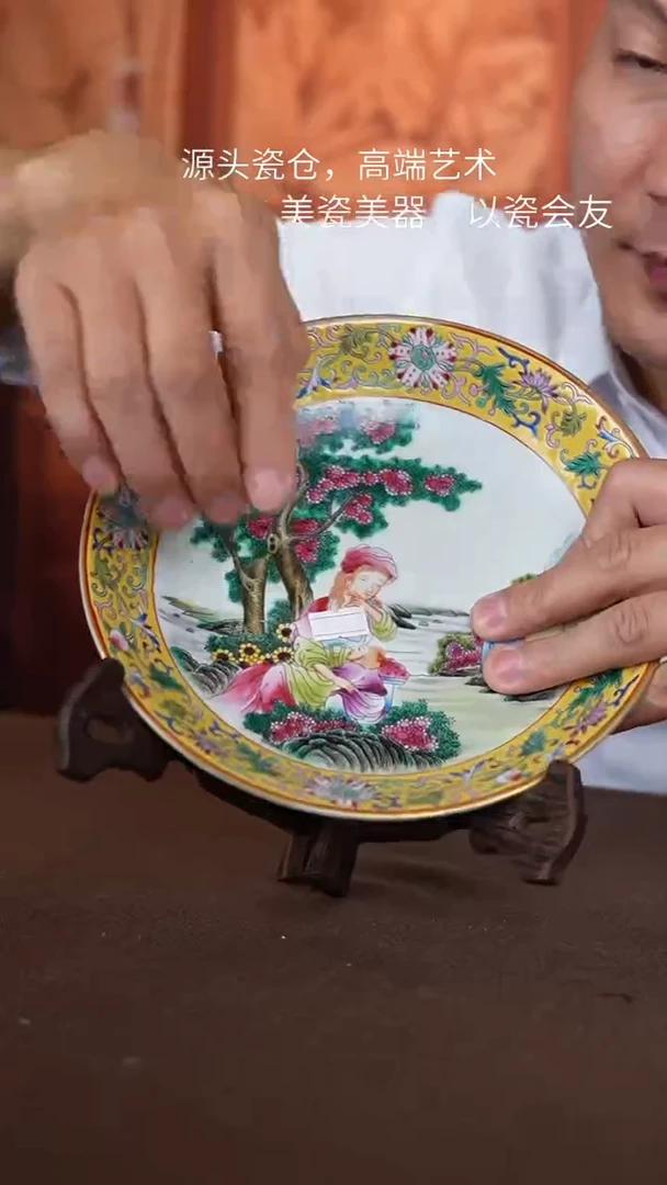 【闪购商品】杯景德镇陶瓷11111111111
