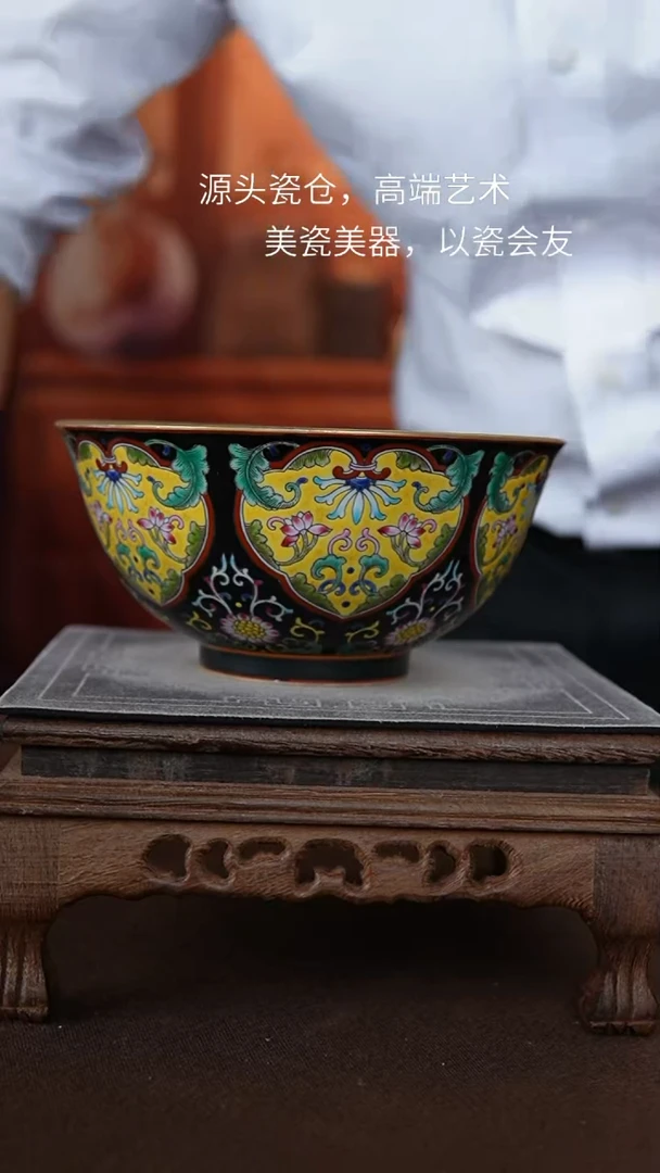 【闪购商品】杯景德镇陶瓷1111111111111