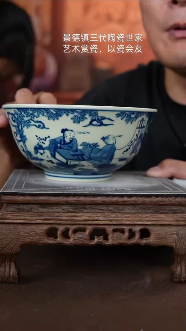 【闪购商品】杯景德镇陶瓷碗1111111111