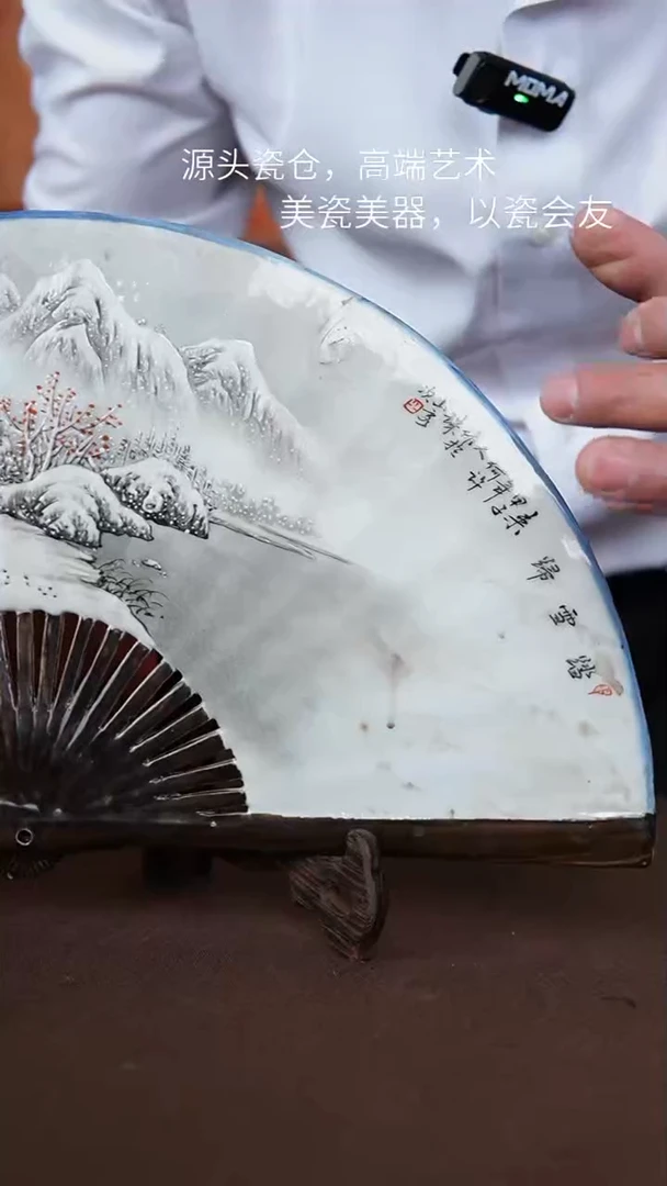 【闪购商品】杯景德镇陶瓷11111111111