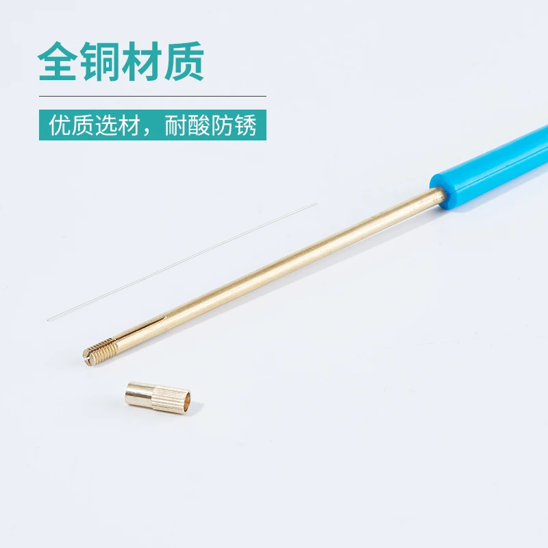 实验室用全铜接种棒送接种丝实验室用耗材微生物接种环接种针镀