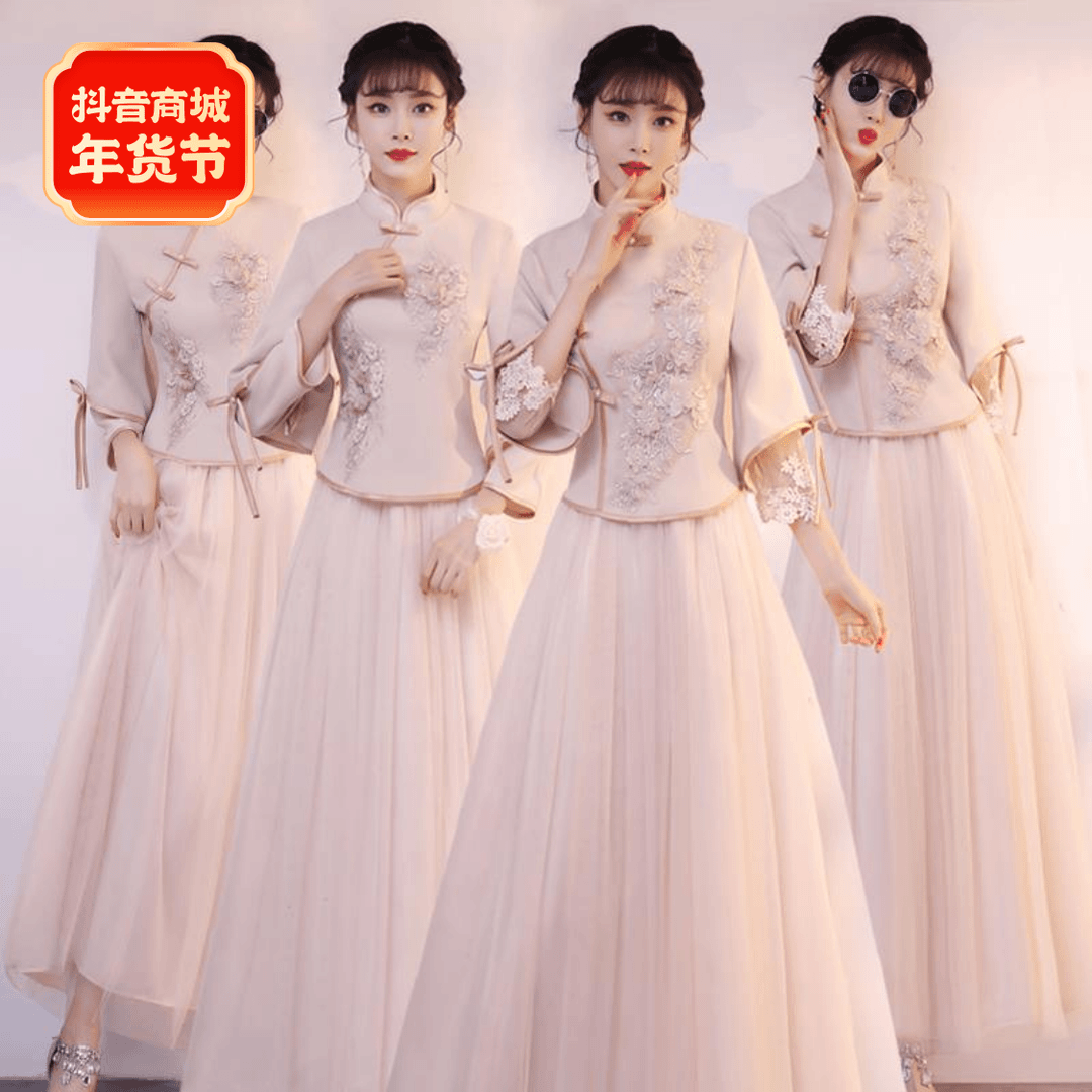 中式伴娘服2023新款中国风婚礼新娘伴娘团姐妹裙秋季显瘦旗袍礼服