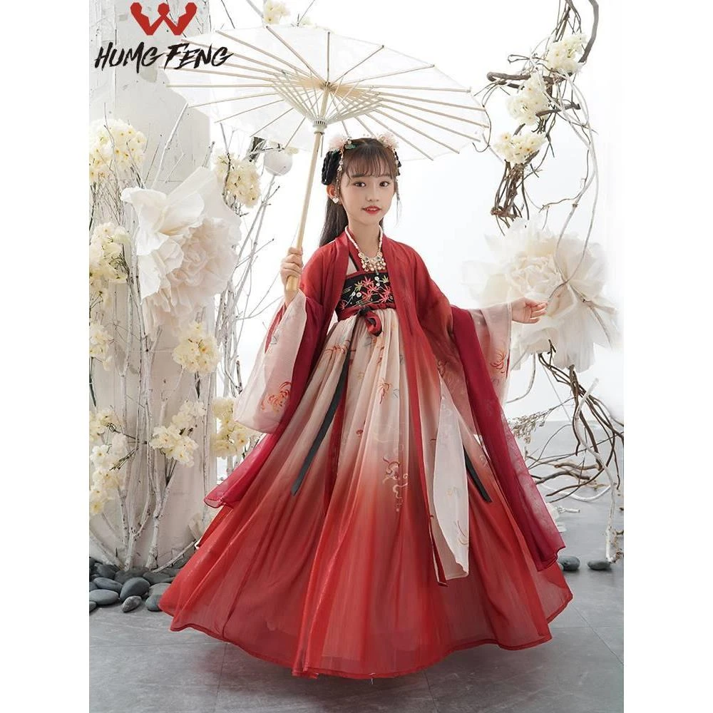 女童汉服秋季2023新款超仙古装中国风秋款儿童连衣裙子女孩古风13