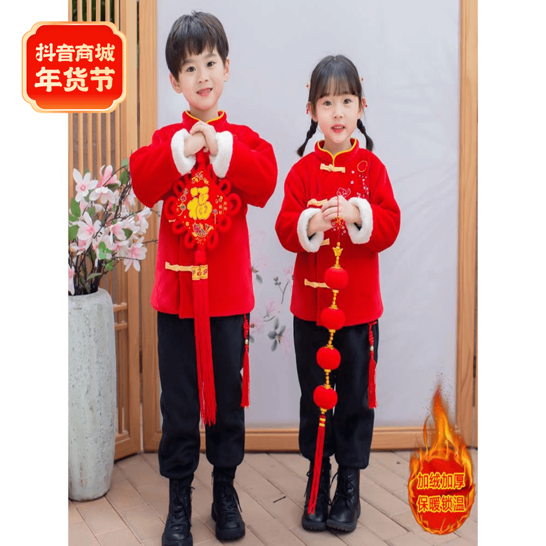 男童拜年服冬装宝宝过年唐装儿童冬季中小童中式汉服女童周岁礼服