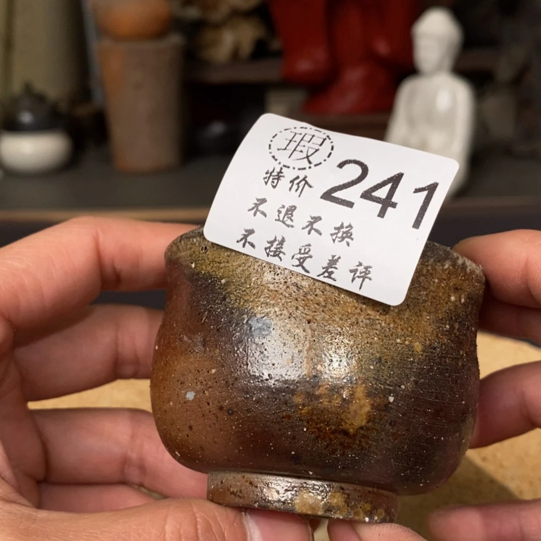 【闪购商品】陶瓷壶