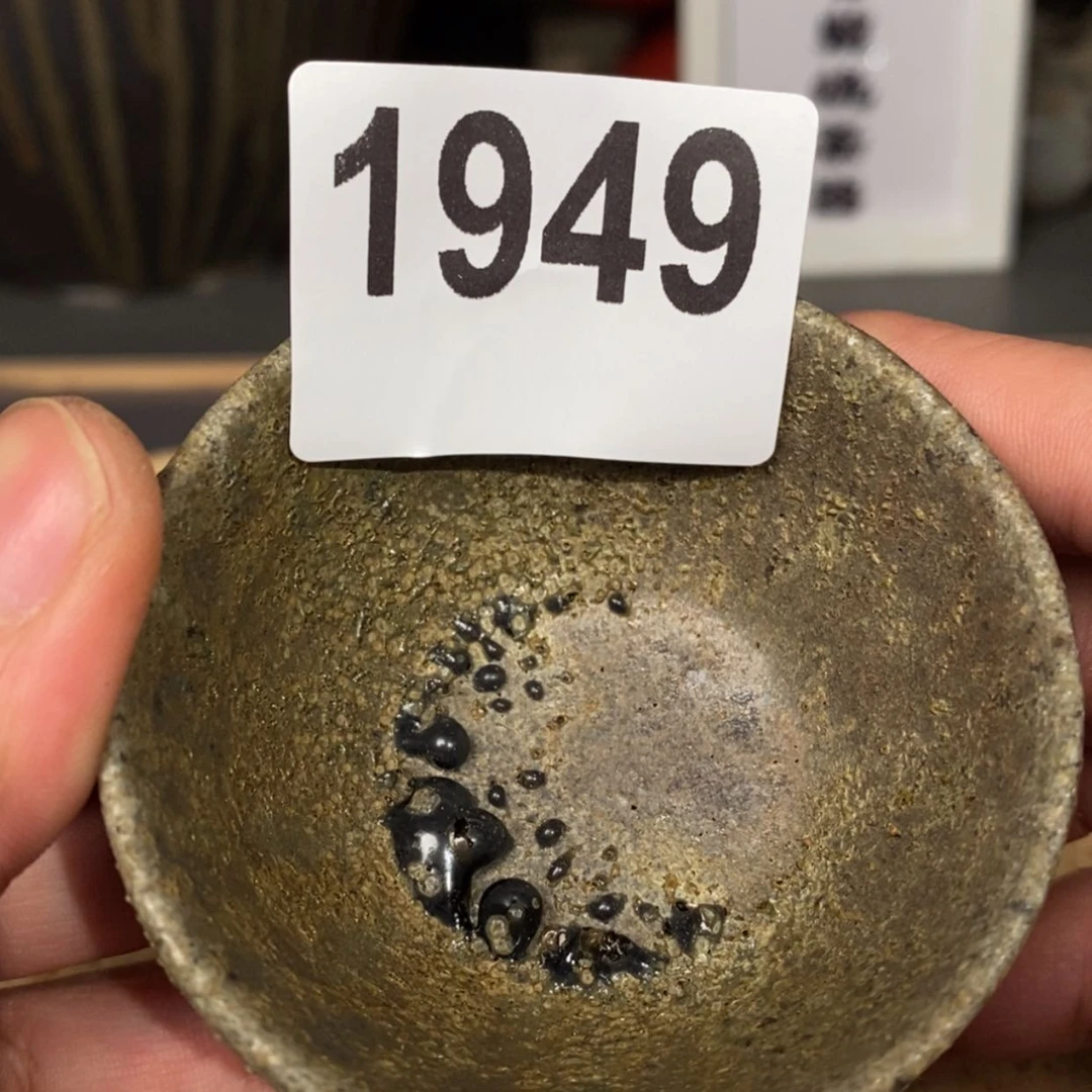 【闪购商品】陶瓷壶