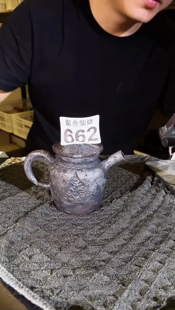 【闪购商品】壶泥舍柴烧精品茶器