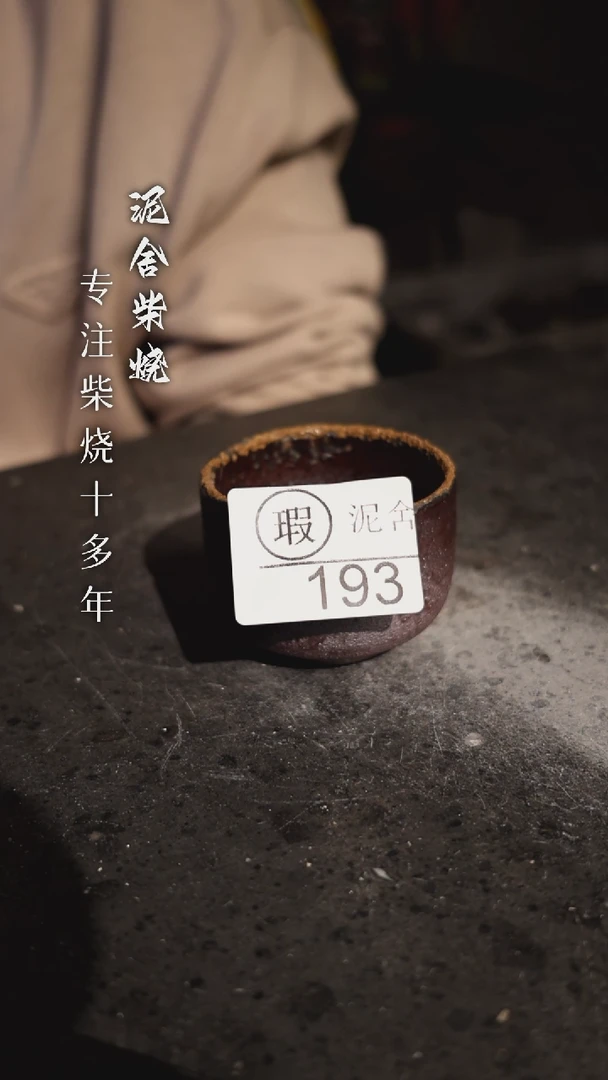 【闪购商品】11111