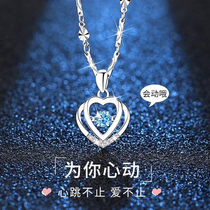 坠链均足银 心形项链女999纯银跳动的心轻奢圣诞礼物送女友送女生