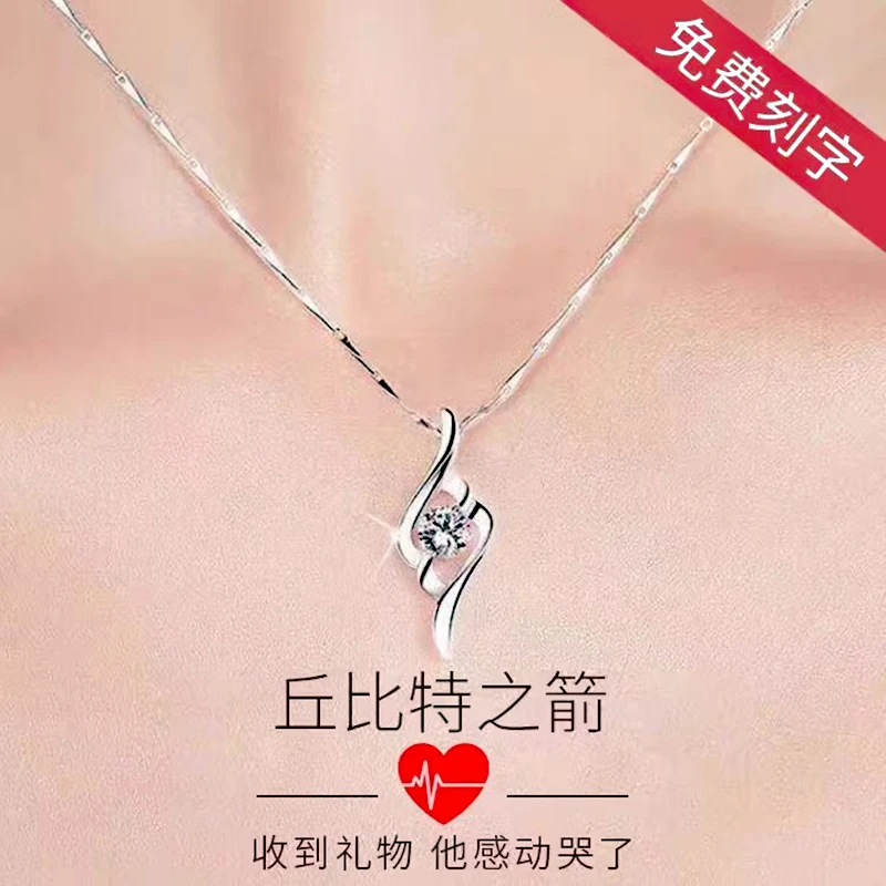 坠链均足银 999纯银项链女款小众吊坠锁骨链生日礼物送女友送女生