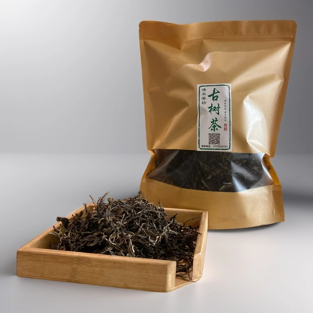 2023年正气塘古树纯料散茶500克每袋汤色金黄透亮适合长期储存