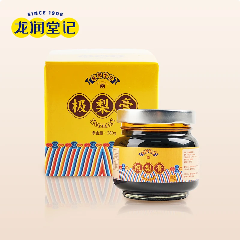 全国款龙润堂记秋梨膏砀山梨膏极梨膏独立盒装新日期