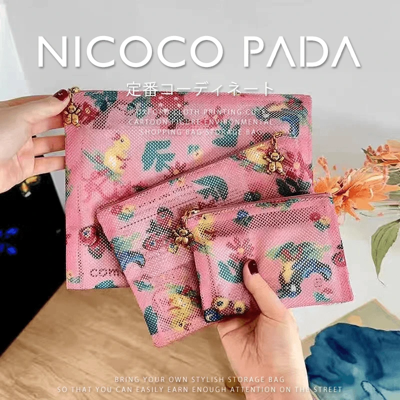 日系高颜值网格透气轻便耐用网纱收纳化妆包