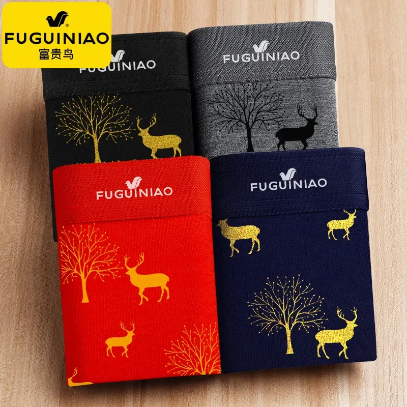 富贵鸟正品男士纯棉内裤印花秋冬男平角裤保暖全棉裤宽松四角短裤