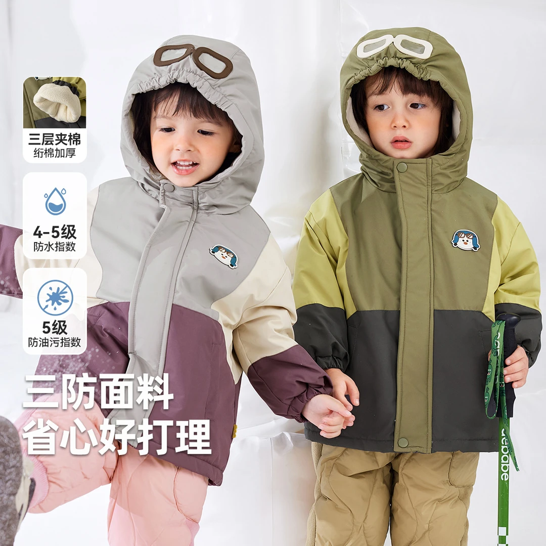 [杜邦三防]嘟嘟家儿童连帽外套冬季加绒男女童加厚防水保暖秋冬