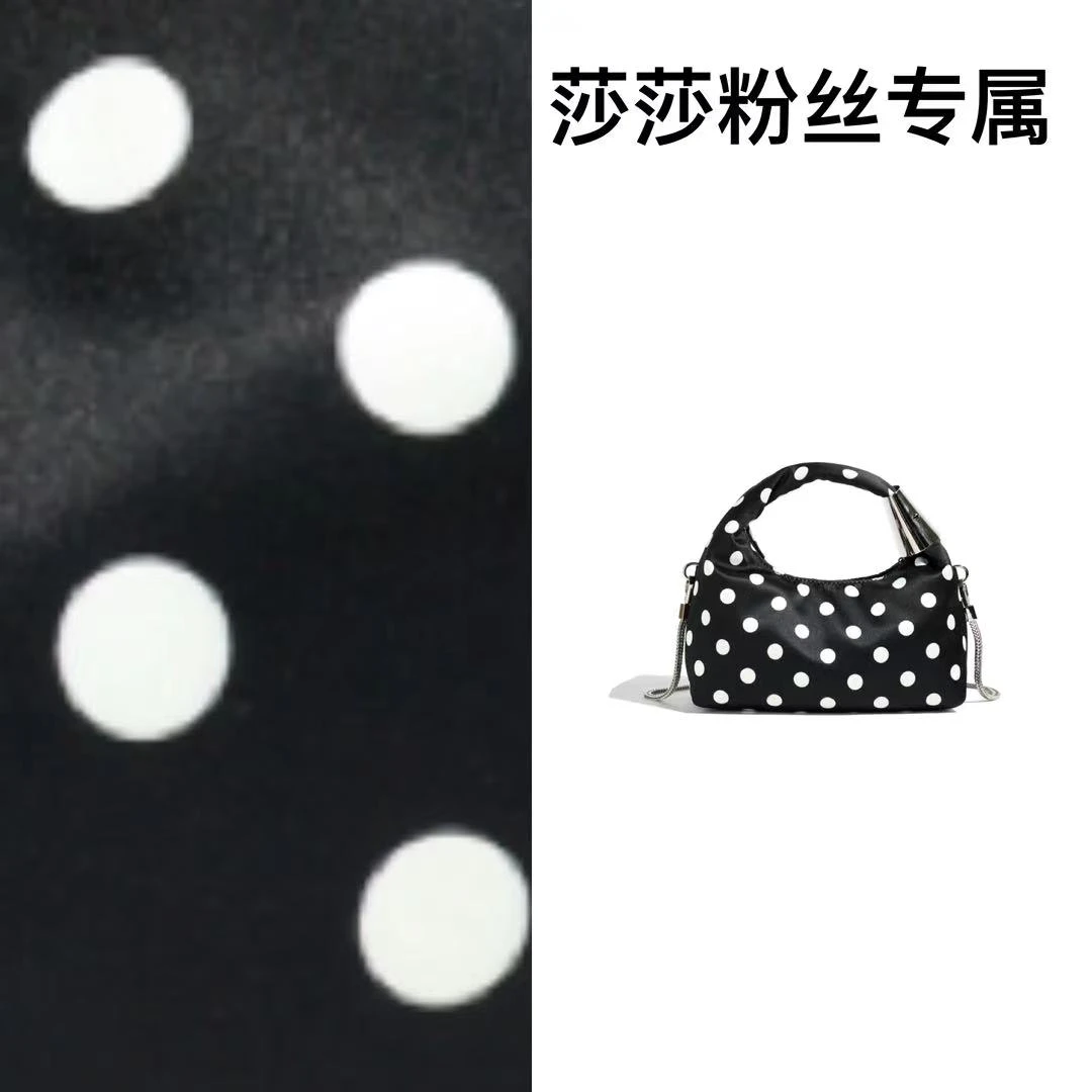 【孤品】经典潮流气质包【全店铺孤品限购一单】