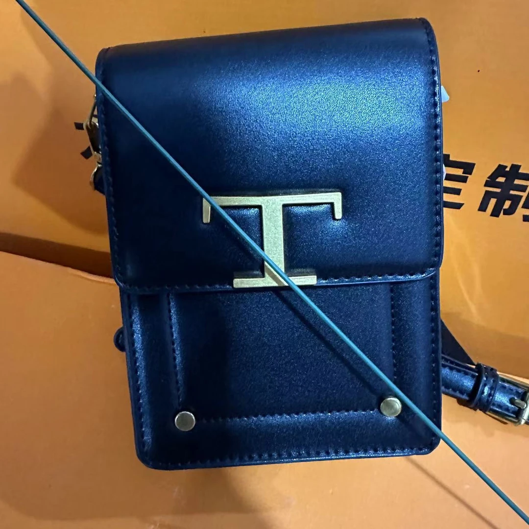 【孤品】经典潮流气质包【全店铺孤品限购一单】