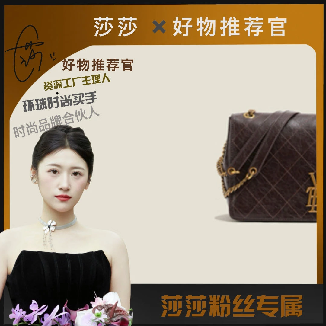 高18宽30厚10单肩包包托特美拉德女轻奢单肩包