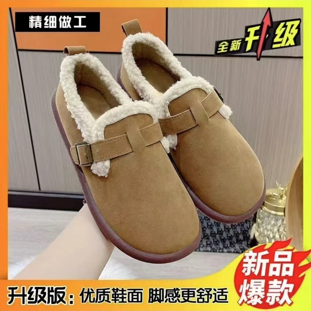 1加绒保暖老北京棉鞋冬季豆豆鞋平底舒适毛毛妈妈鞋博肯鞋勃肯鞋