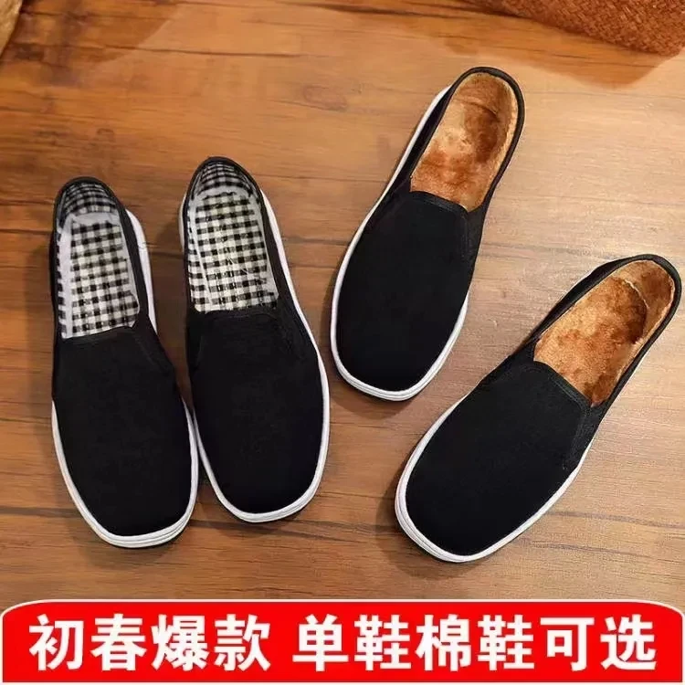 35-45码老北京布鞋轻便吸汗日常工作纯胶底布鞋