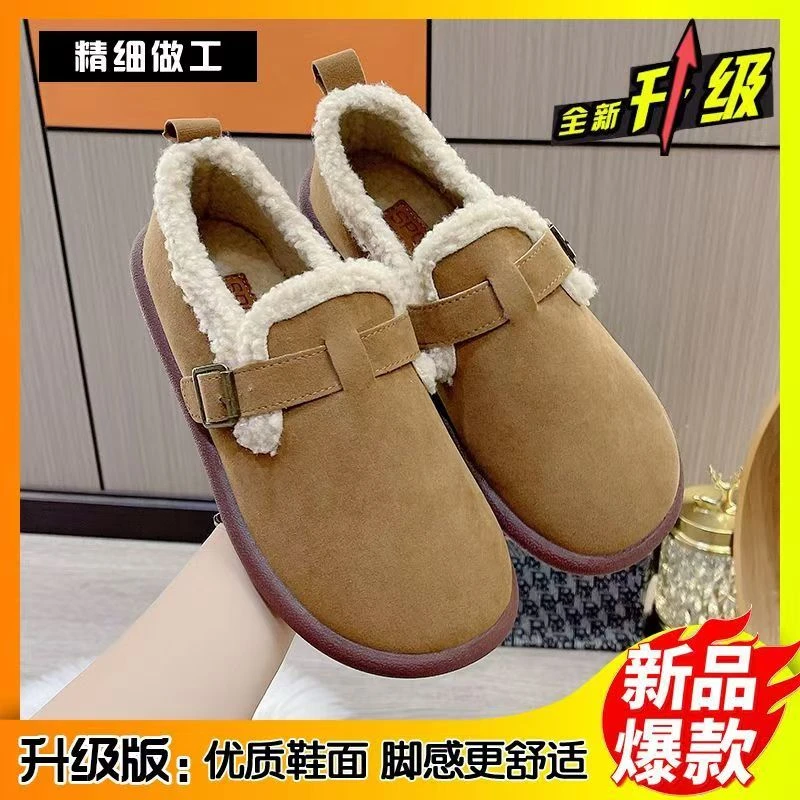 加绒保暖老北京棉鞋冬季豆豆鞋平底舒适毛毛鞋妈妈鞋博肯鞋勃肯鞋