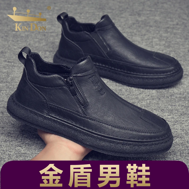 KIN DON·正品工作男鞋新款防滑黑色耐磨皮鞋男士休闲一脚蹬劳保鞋