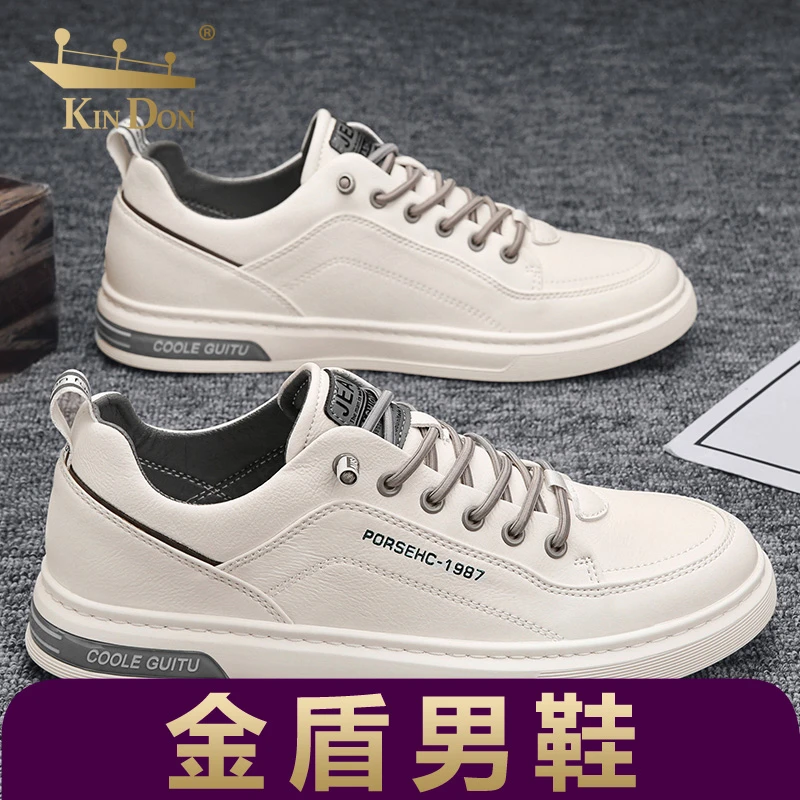 KIN DON/金盾男鞋低帮新款休闲皮鞋透气时尚鞋男款潮流百搭运动鞋