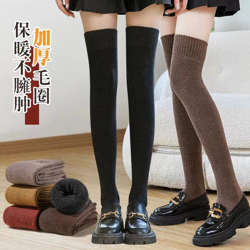 加厚毛圈过膝袜女秋冬季保暖长筒袜纯色护腿压力袜防滑高筒袜百搭