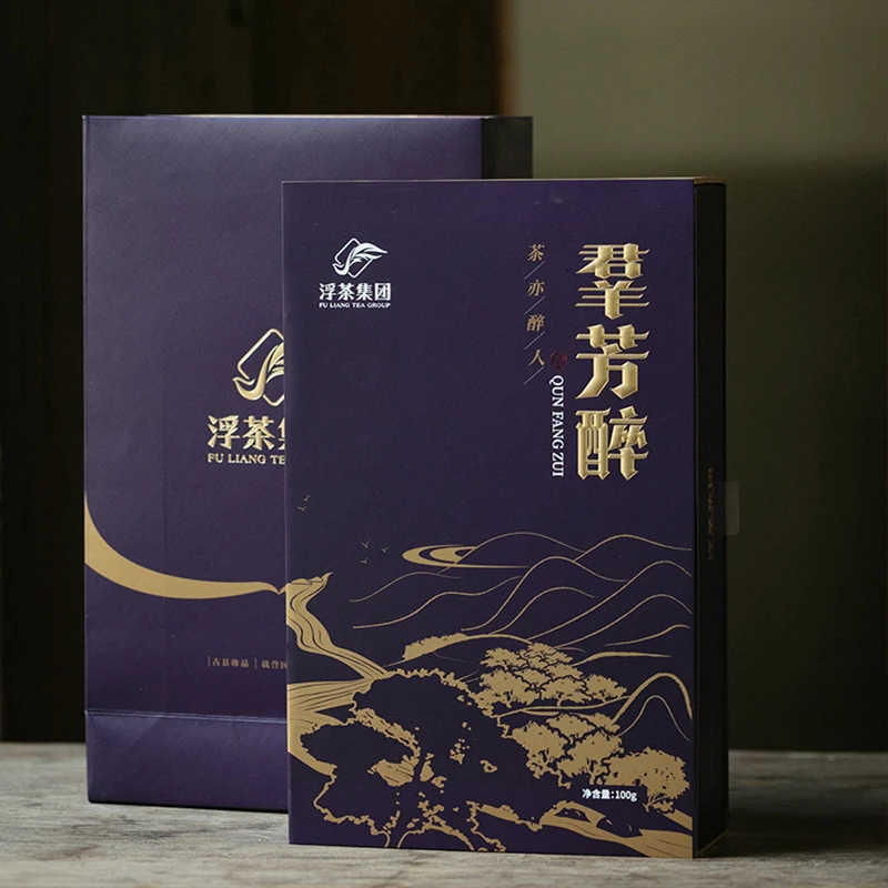 浮梁红茶特绝群芳醉特级古树红茶礼盒装（5g*10袋/盒*2小盒）/盒