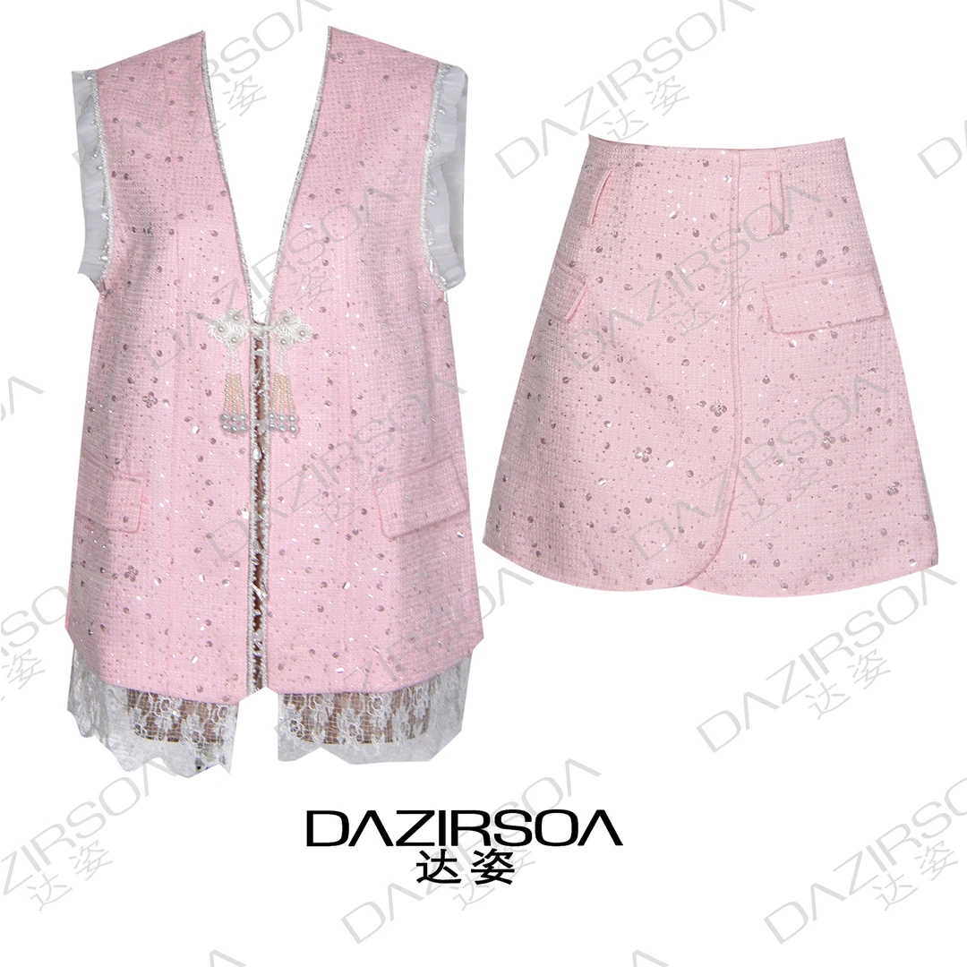 时尚设计【闪烁光华】立体提花马甲短裤套装 R262