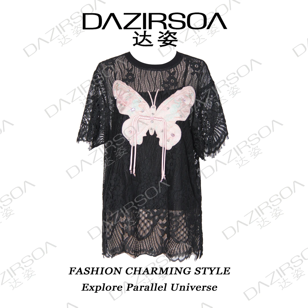NEW ARRIVAL | "蝴蝶幽梦" 蕾丝上衣两件套 R033
