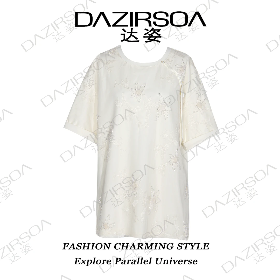 25S/S“霞风玉露”气质珠饰双层网纱大T恤 R590