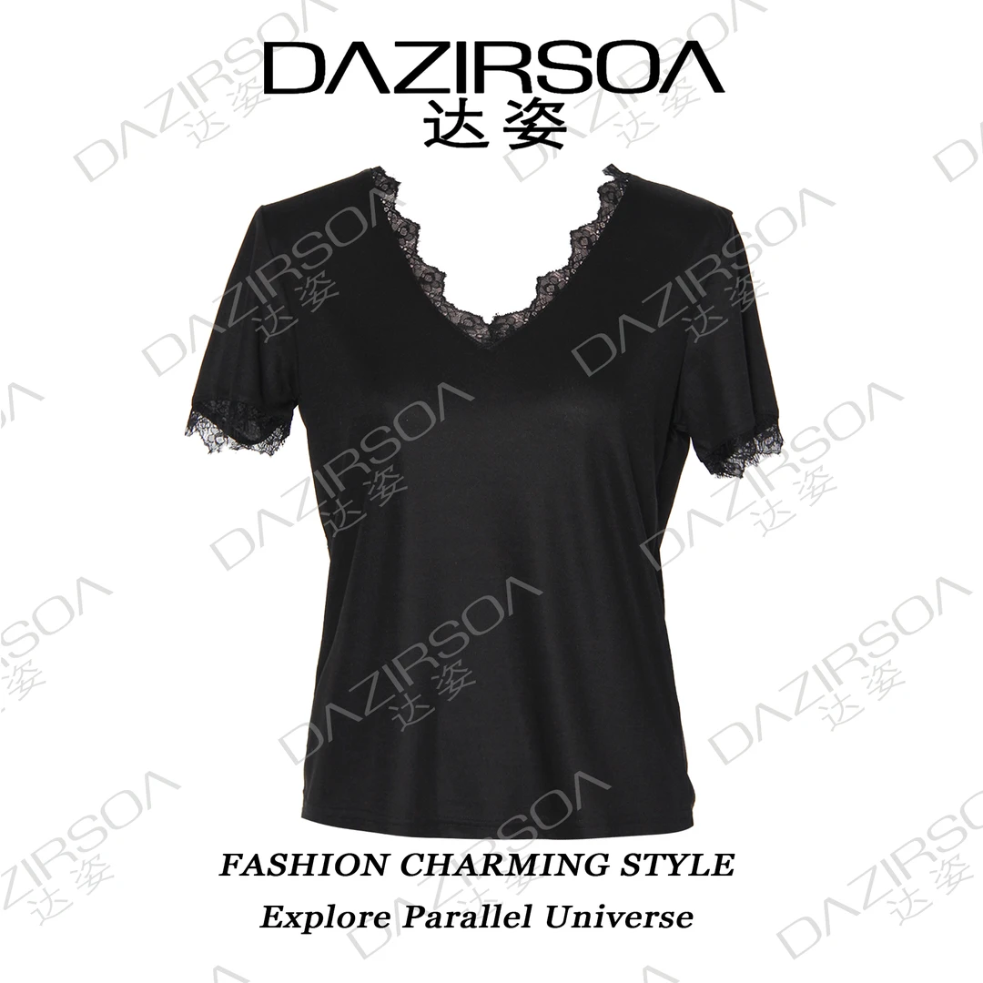 DAZIRSOA/达姿“暮光”简约风蕾丝花边收腰上衣 R292