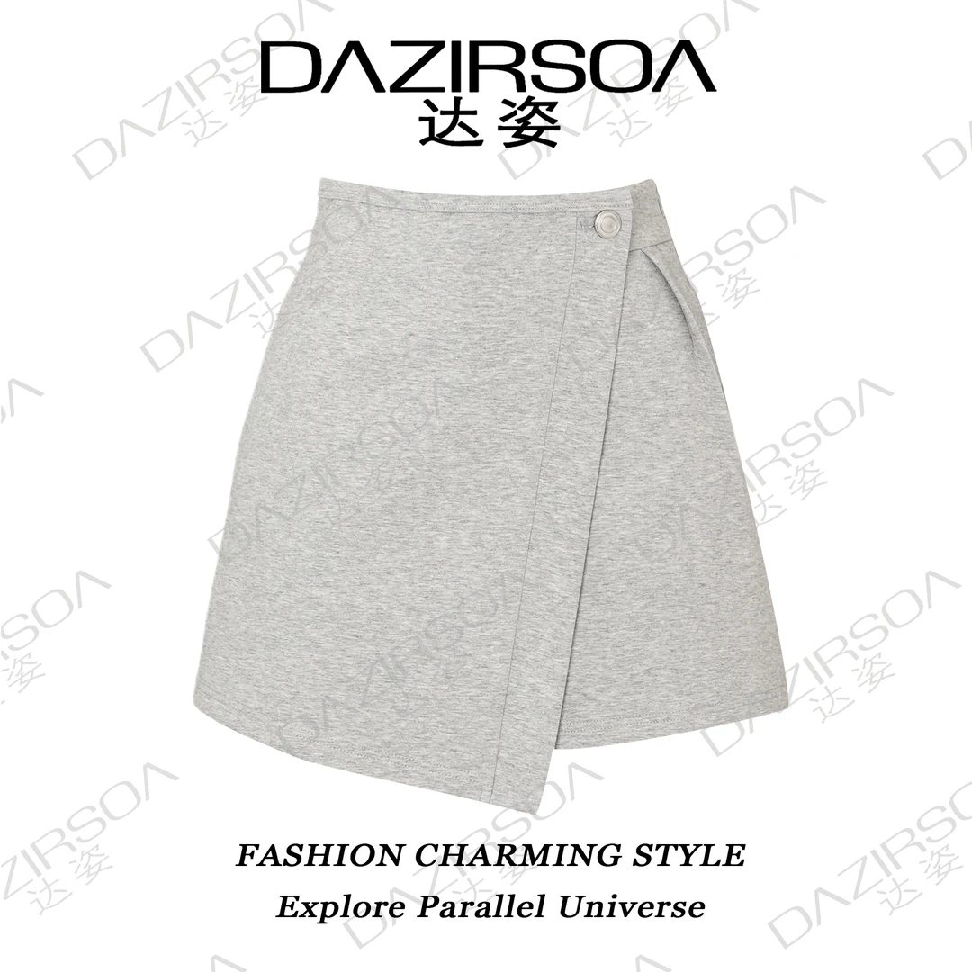 24A/W  "率性叠影"简约风百搭短裤裙 S915