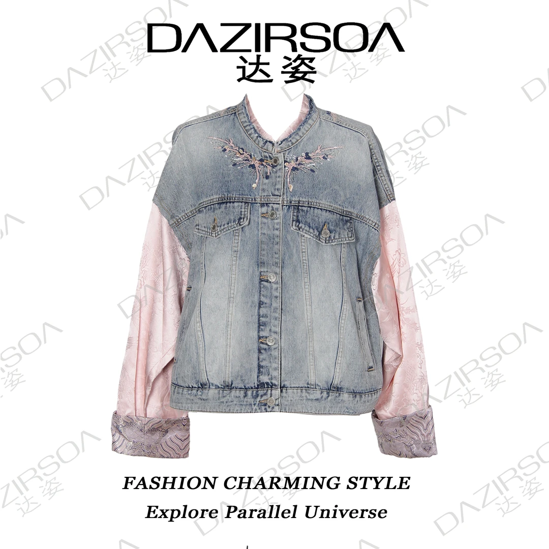 DAZIRSOA/达姿"Cozy Fit" 舒适牛仔拼接衬衫外套 P500