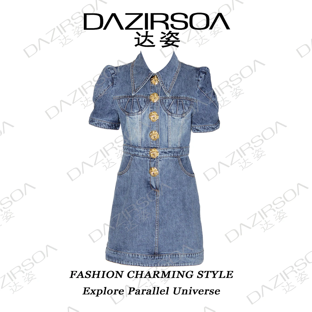 NEW ARRIVAL |“碰撞之美”小众收腰牛仔连衣裙 R651