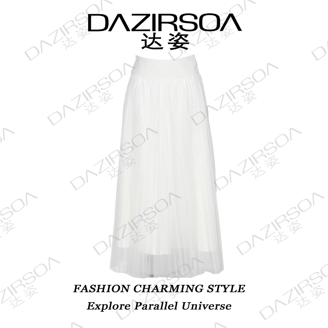 DAZIRSOA/达姿"Prism Black" 时髦高腰百褶纱裙 P605