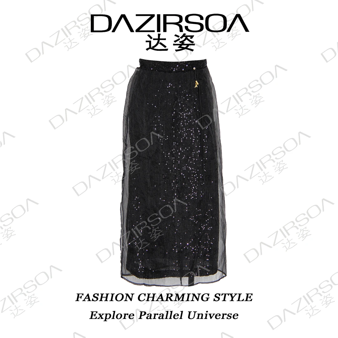 DAZIRSOA/达姿NEW ARRIVAL | 亮片网纱叠穿半身裙 R283