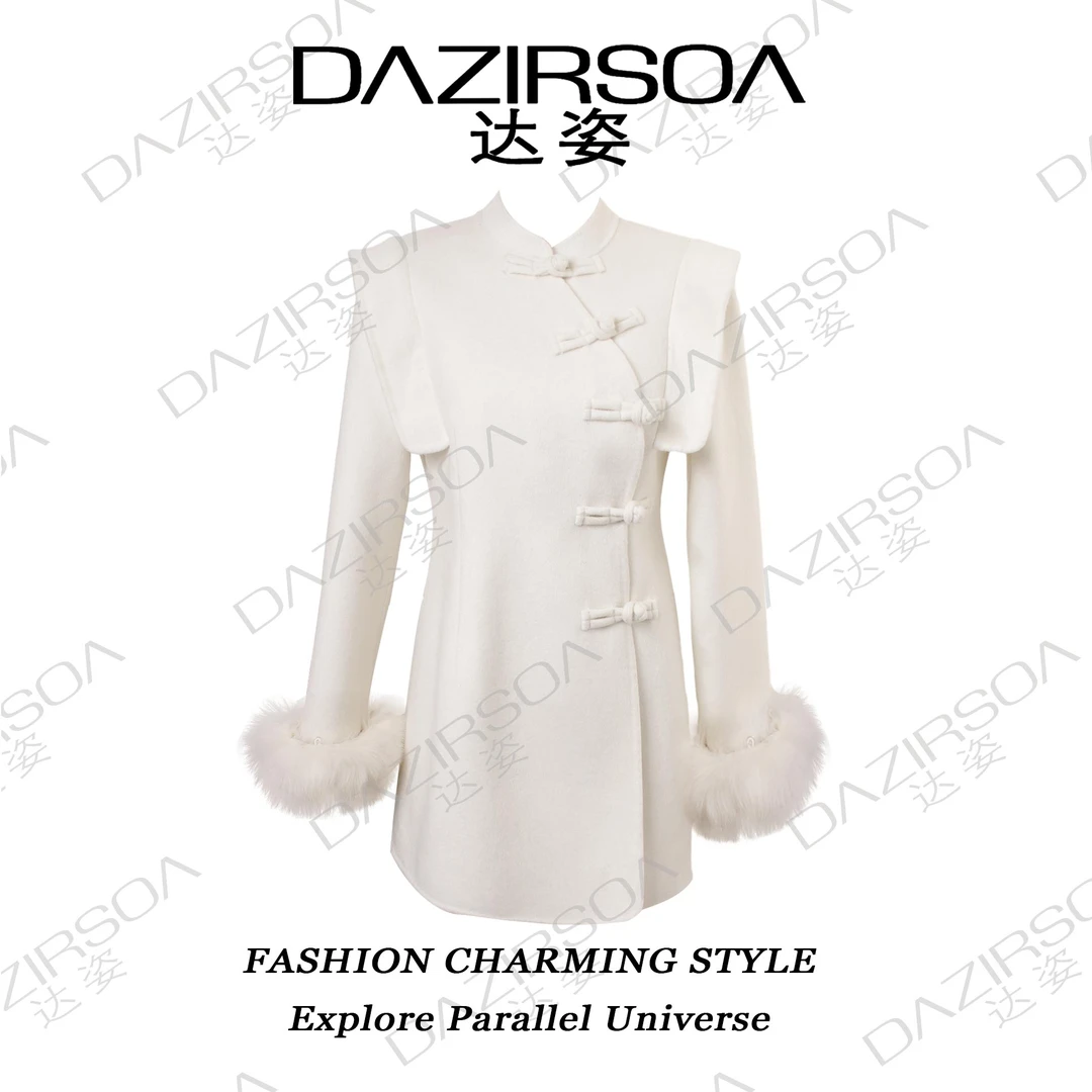 DAZIRSOA/达姿“国潮回归”高级感改良新中式盘扣羊毛外套 M365