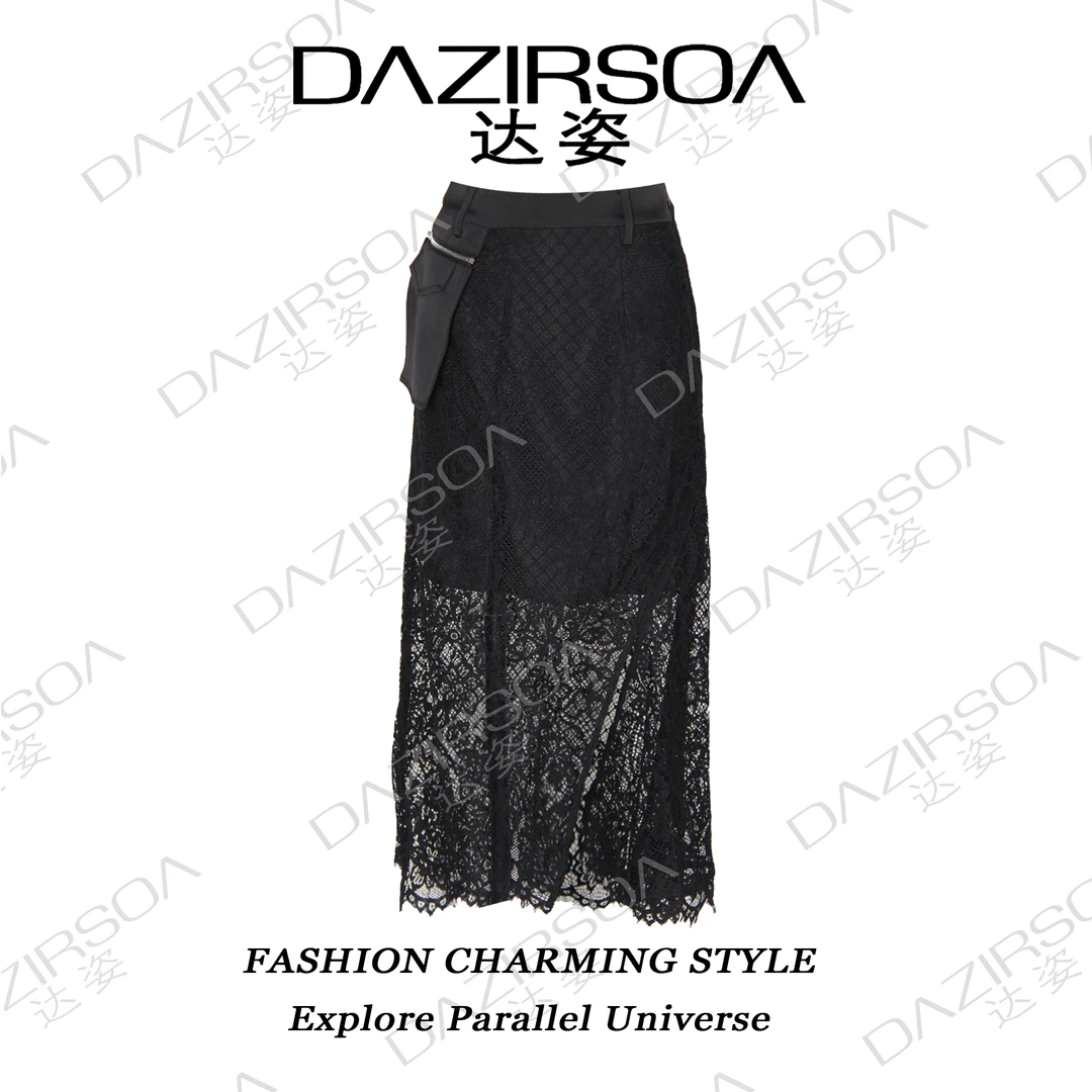 NEW ARRIVAL |”仲夏之夜“定制蕾丝显瘦半身裙 R713