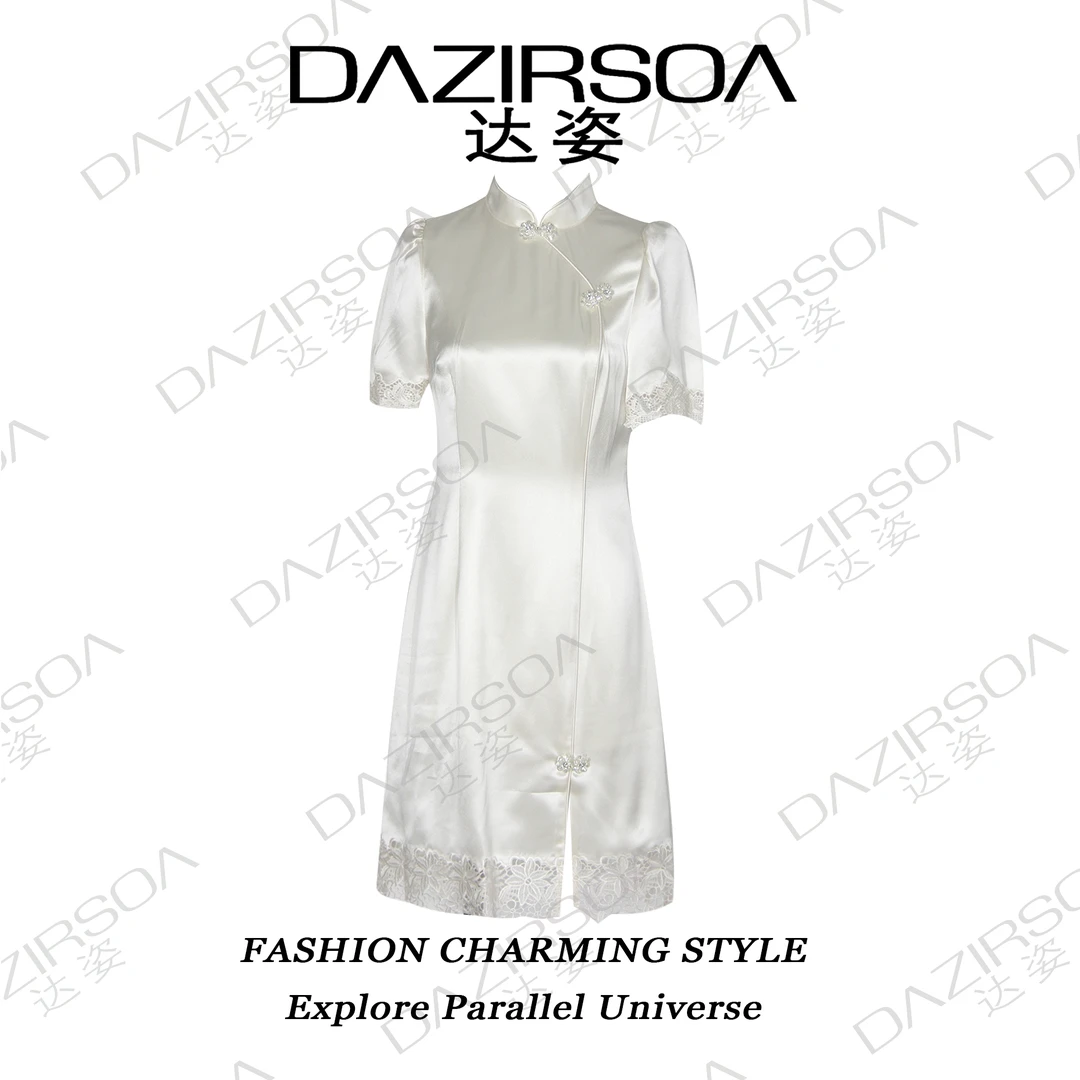 DAZIRSOA/达姿NEW ARRIVAL |”雨棠酌春“新中式盘扣连衣裙 R579