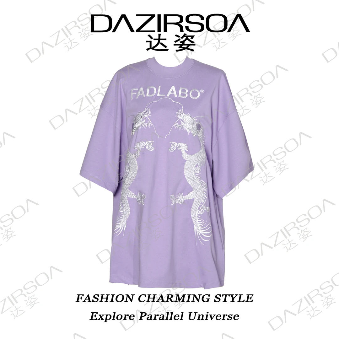 “福禄龍龍”立体刺绣短袖上衣 R023