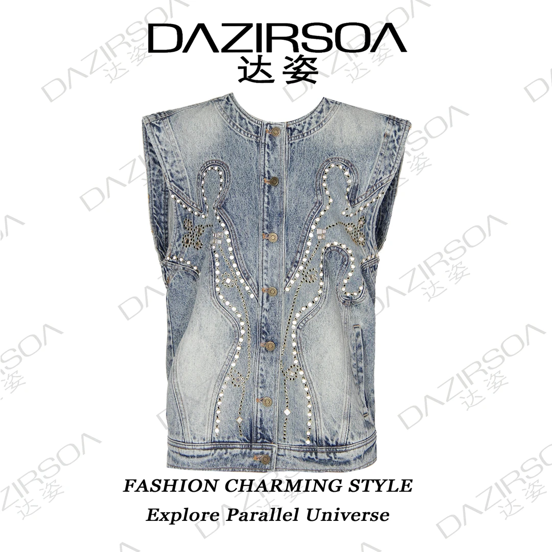 NEW ARRIVAL |”闪烁“重工钉珠个性牛仔马甲 R355