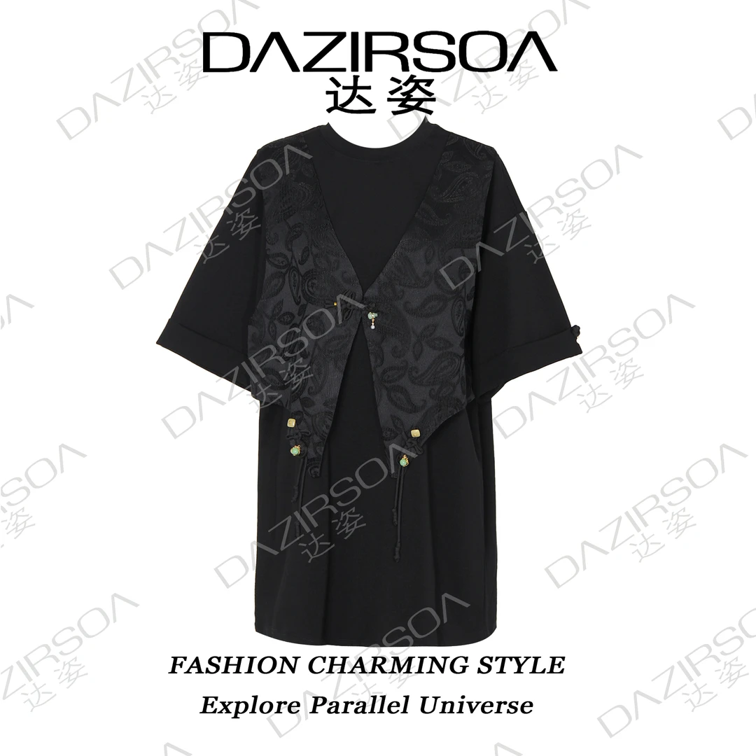 DAZIRSOA/达姿原创设计时尚新中式假两件短袖上衣 R197