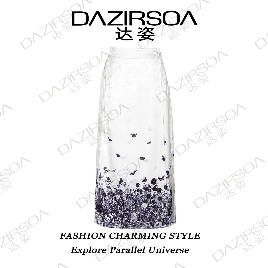 NEW ARRIVAL |“若欢”醋酸改良马面裙 R550