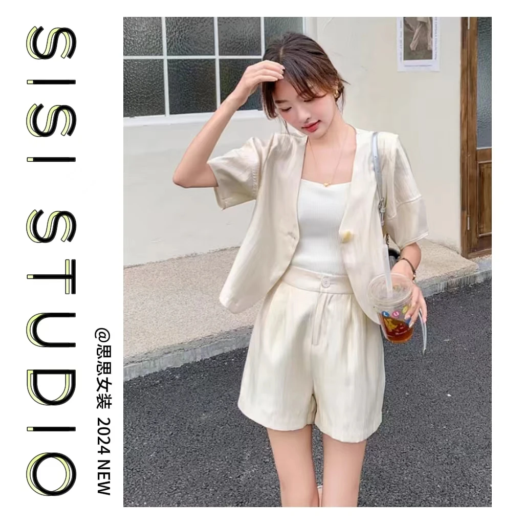 【现货/清苍啦】两件套/简约通勤减龄气质显瘦休闲套装#3385